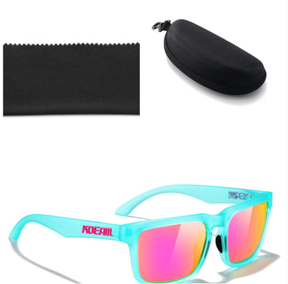 Polarized Square High-end Outdoor Sunshade Sunglasses