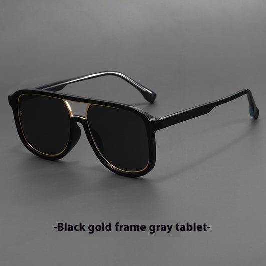 Men's And Women's Fashion All-matching UV Protection Glasses