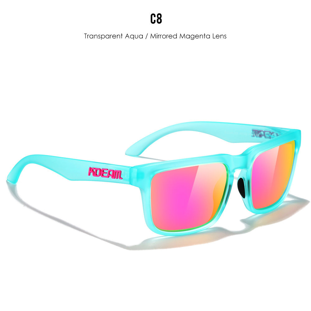 Polarized Square High-end Outdoor Sunshade Sunglasses