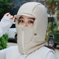 Winter Warm Hat Female Cycling Electric Car Face Care Ear Protection Scarf