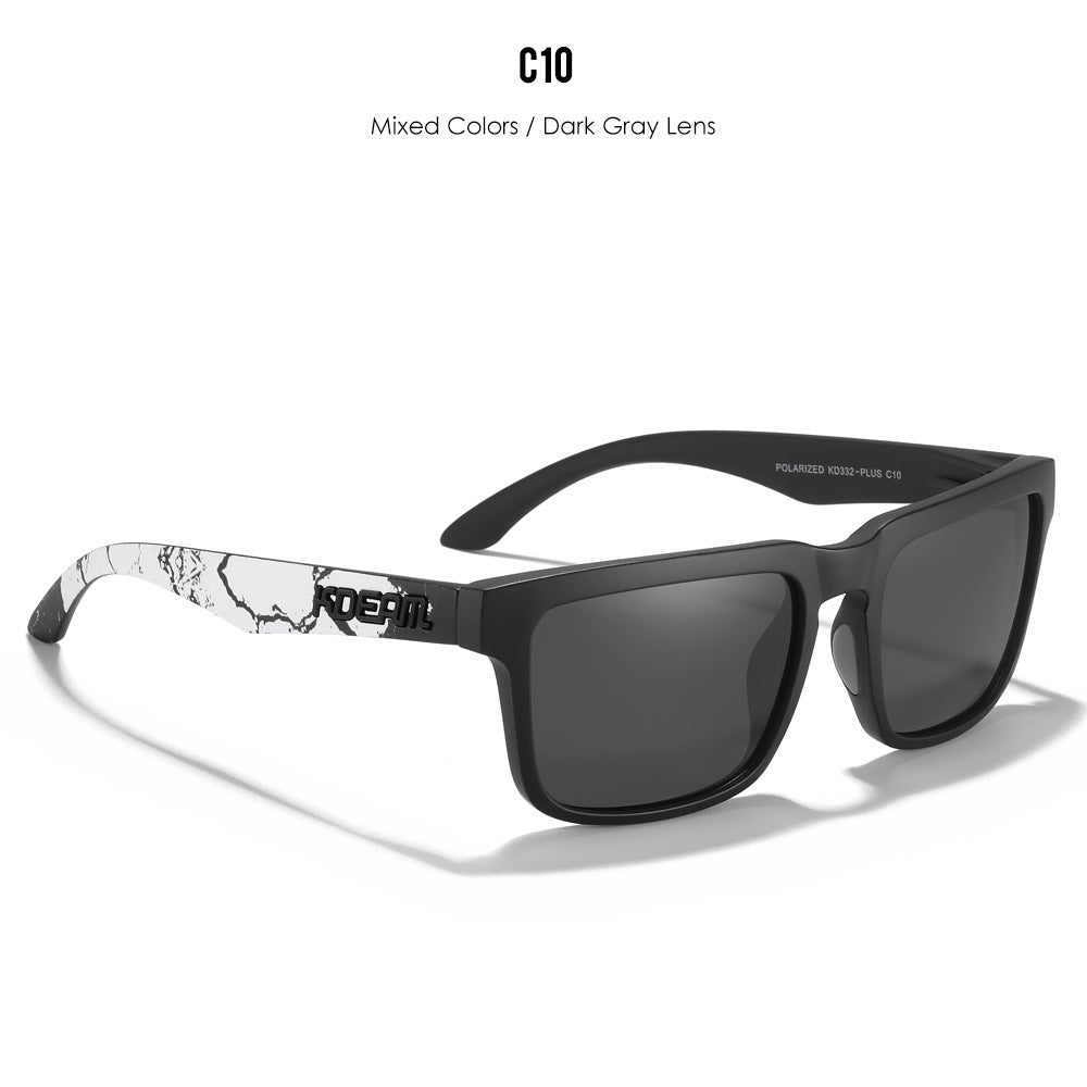 Polarized Square High-end Outdoor Sunshade Sunglasses