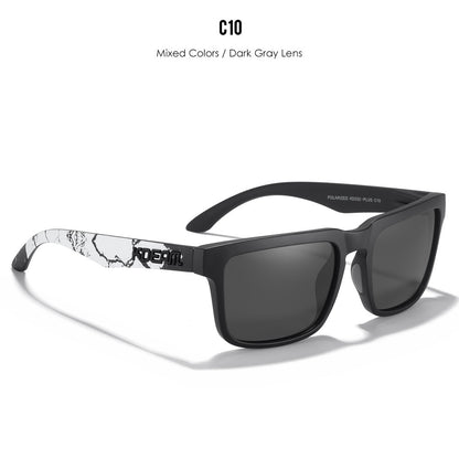 Polarized Square High-end Outdoor Sunshade Sunglasses