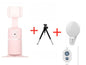 Smart Face Recognition Tracking PTZ Mobile Phone Stand Anchor Live Broadcast Stand