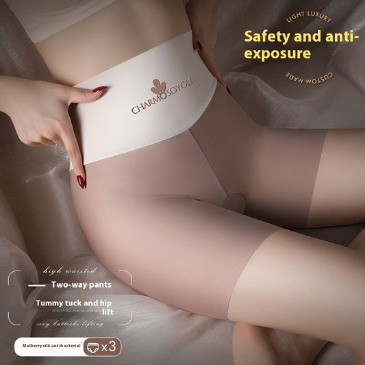 Fashion Women's Summer Thin Base Boxer Briefs