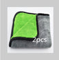 Microfiber Car Wash Towel Absorbent Car Supplies Cleaning Cloth