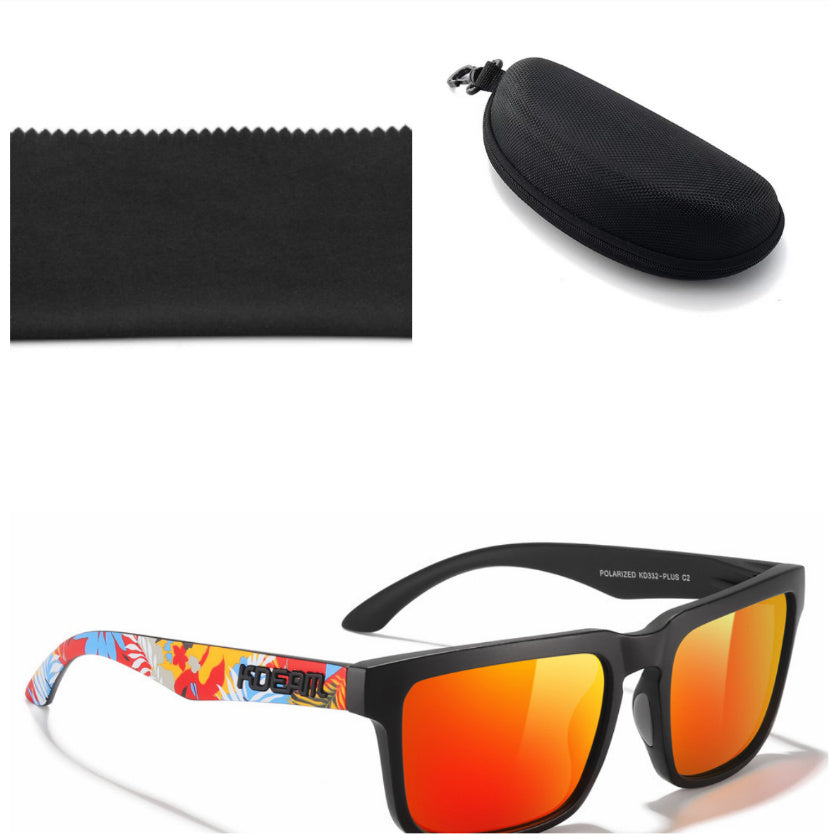 Polarized Square High-end Outdoor Sunshade Sunglasses