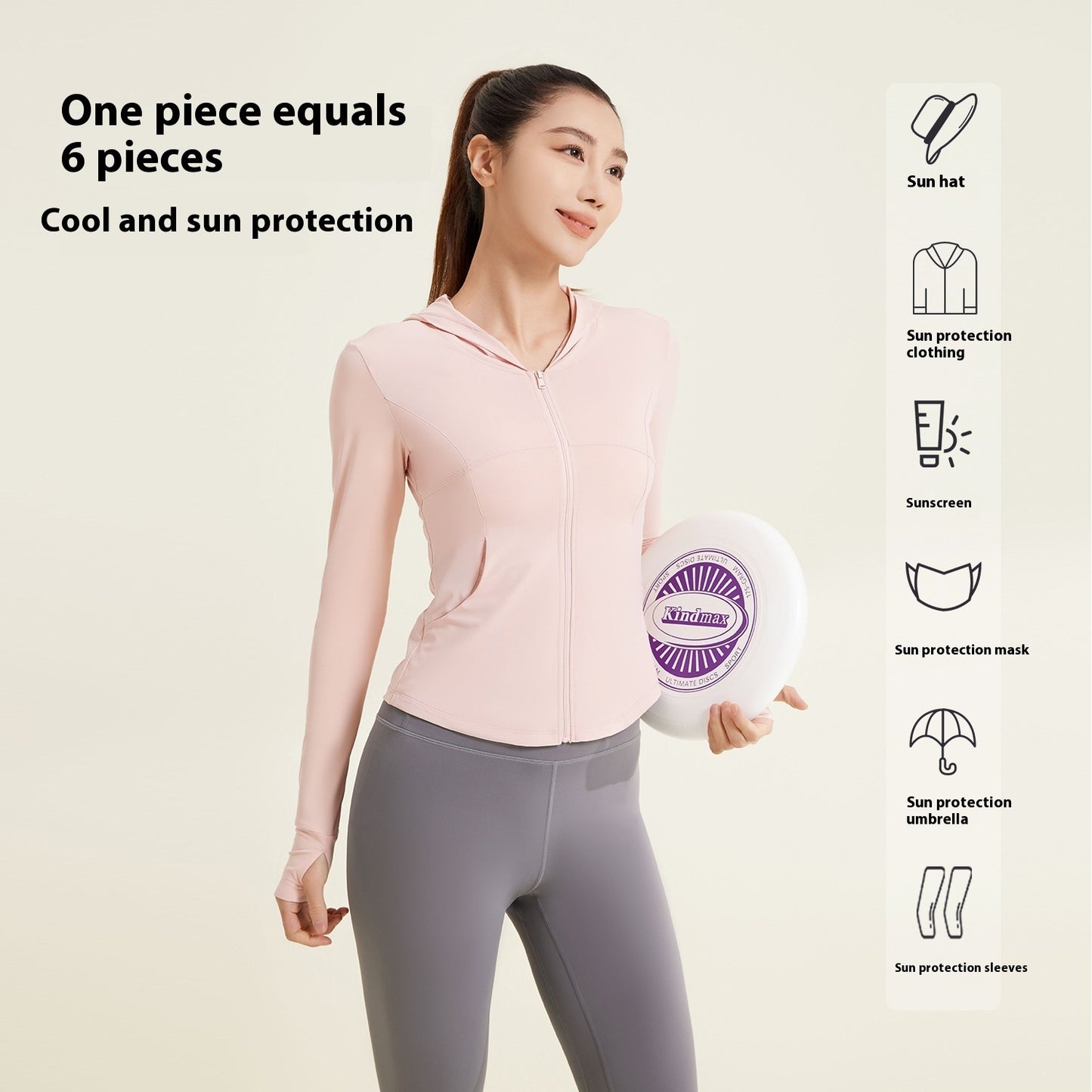 UPF50 Lightweight Sun Protection Clothing Women's Breathable Ice Hooded
