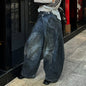 Retro Distressed Washed Reverse Waist Jeans