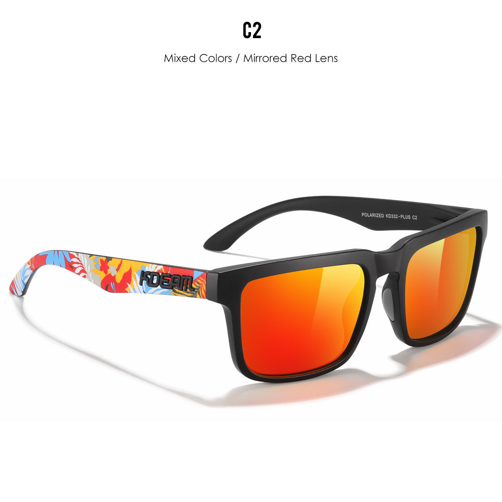 Polarized Square High-end Outdoor Sunshade Sunglasses